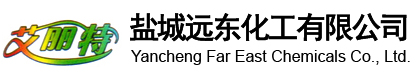 鹽城市勝達(dá)化工有限公司
